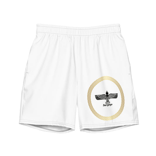 Golden aramic swim trunks