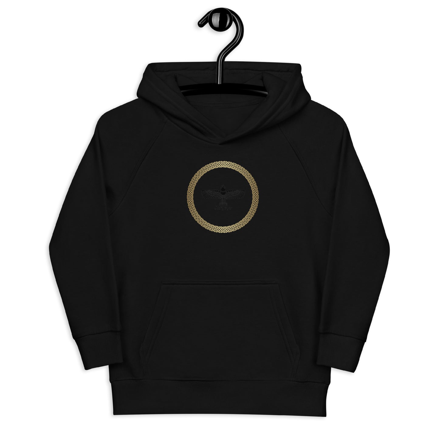 Kids Aramaic eco hoodie