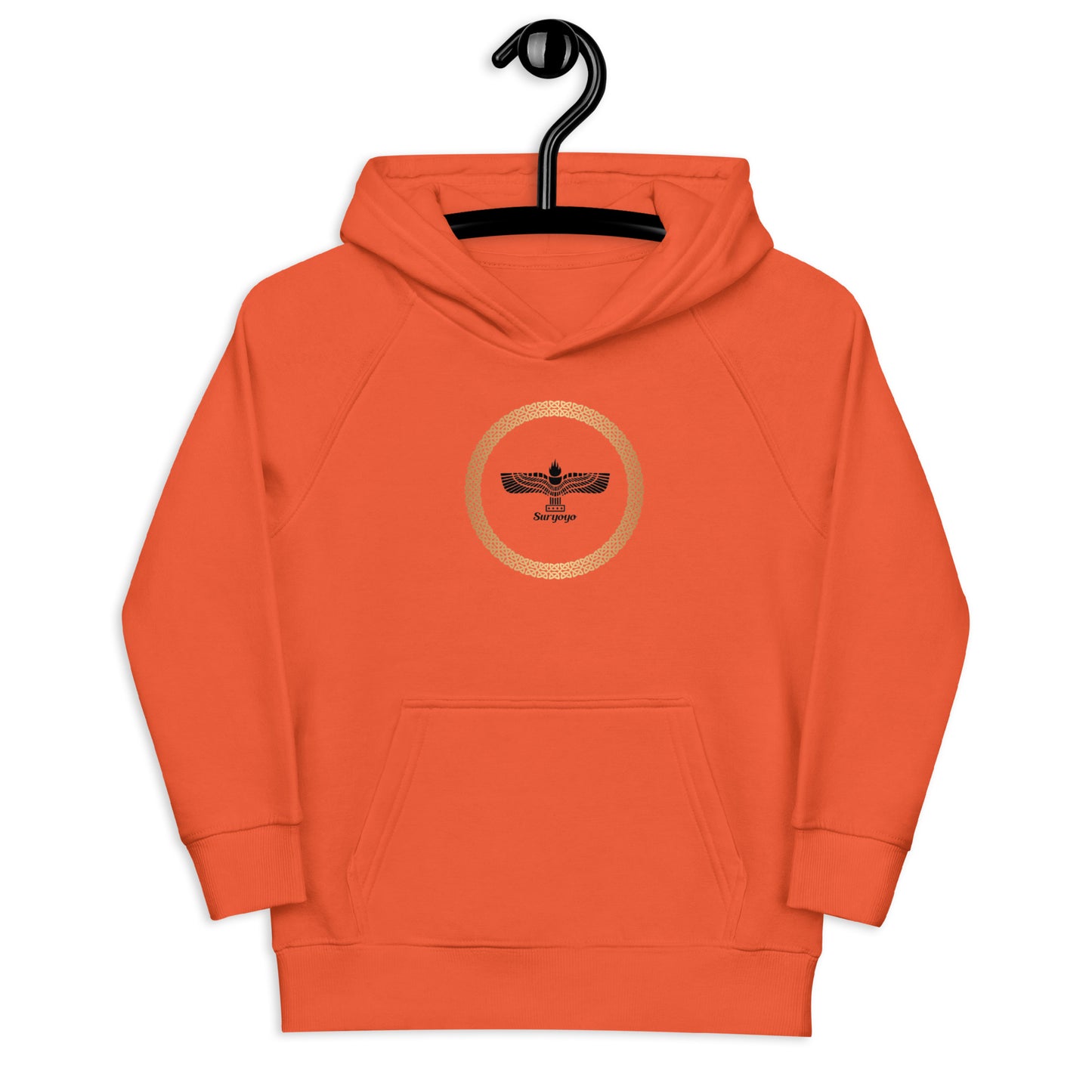 Kids Aramaic eco hoodie