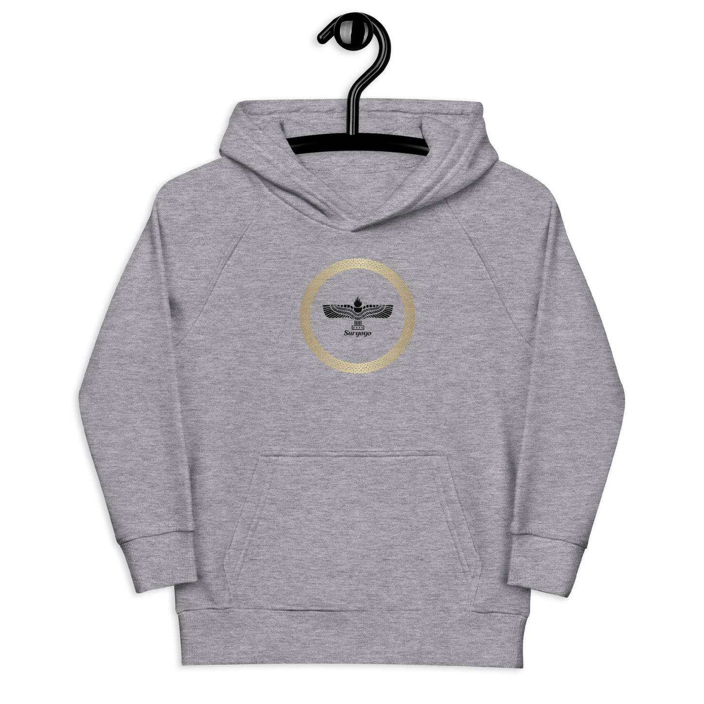 Kids Aramaic eco hoodie