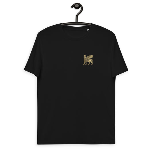 Lamassu Unisex organic cotton t-shirt