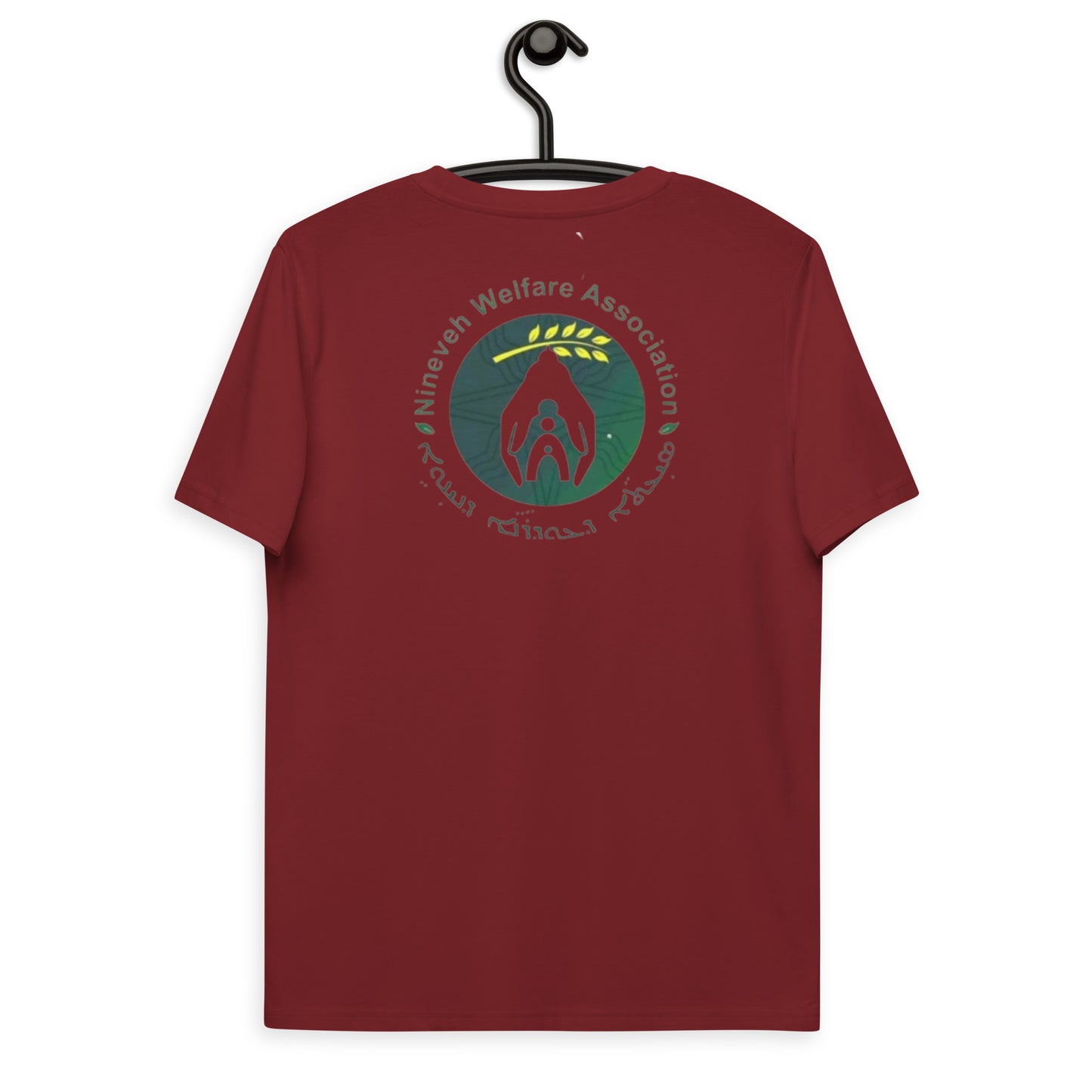 Ninve welfare association Samarbete Unisex organic cotton t-shirt