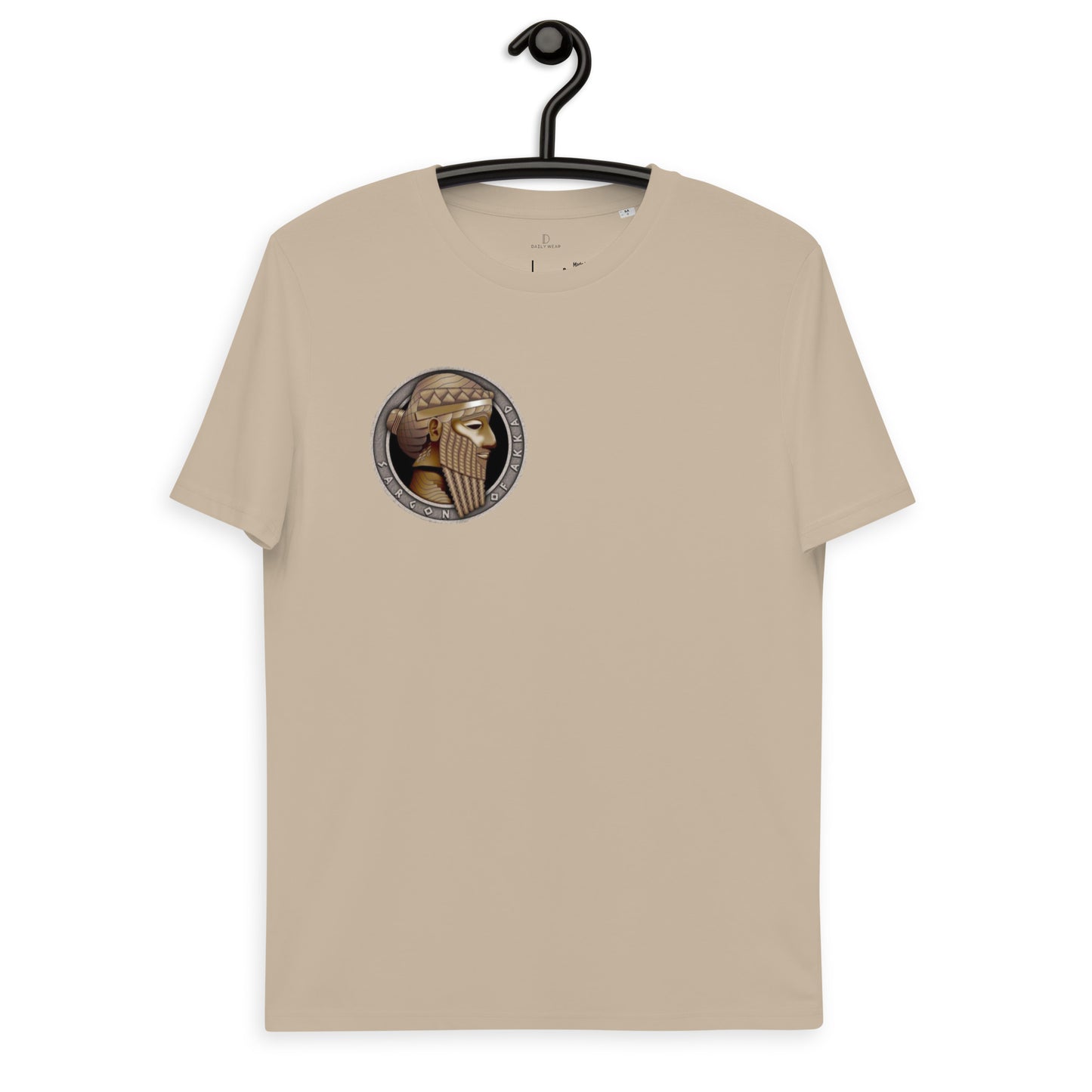 Sargon! Unisex organic cotton t-shirt