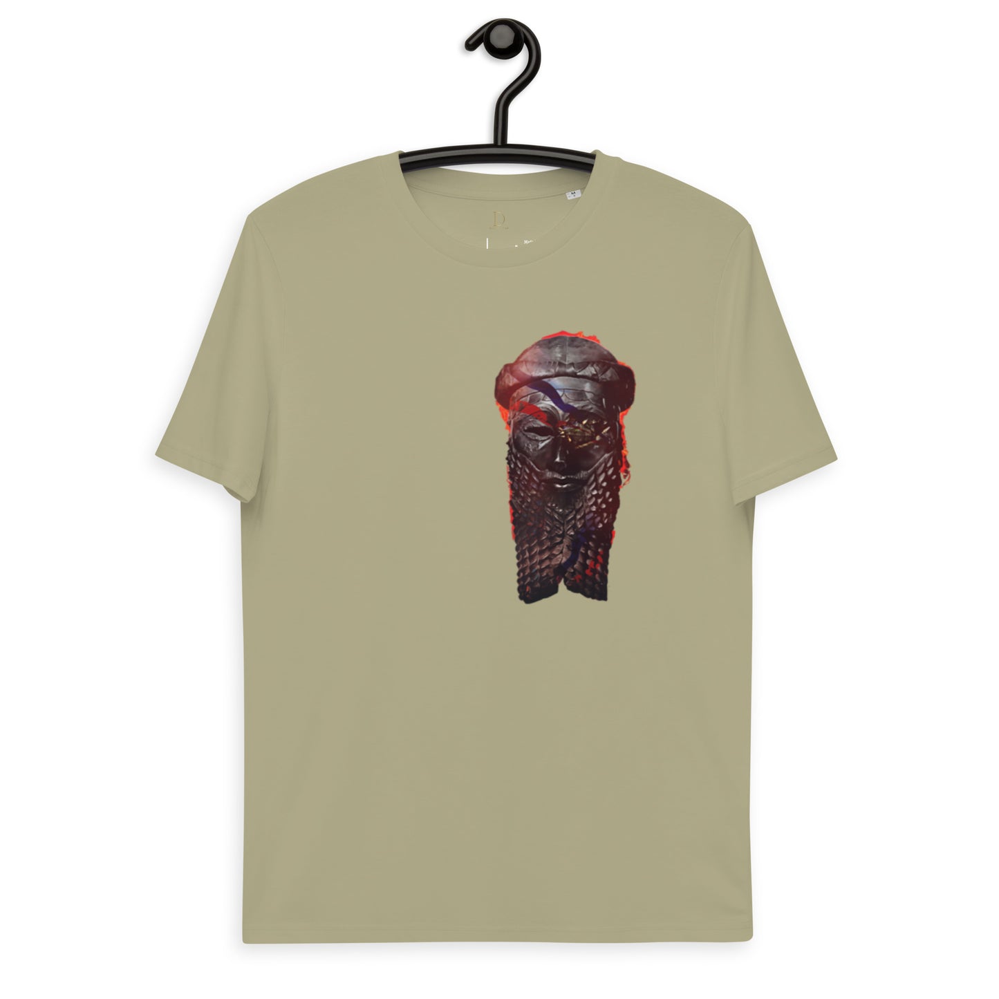 The King! Unisex organic cotton t-shirt