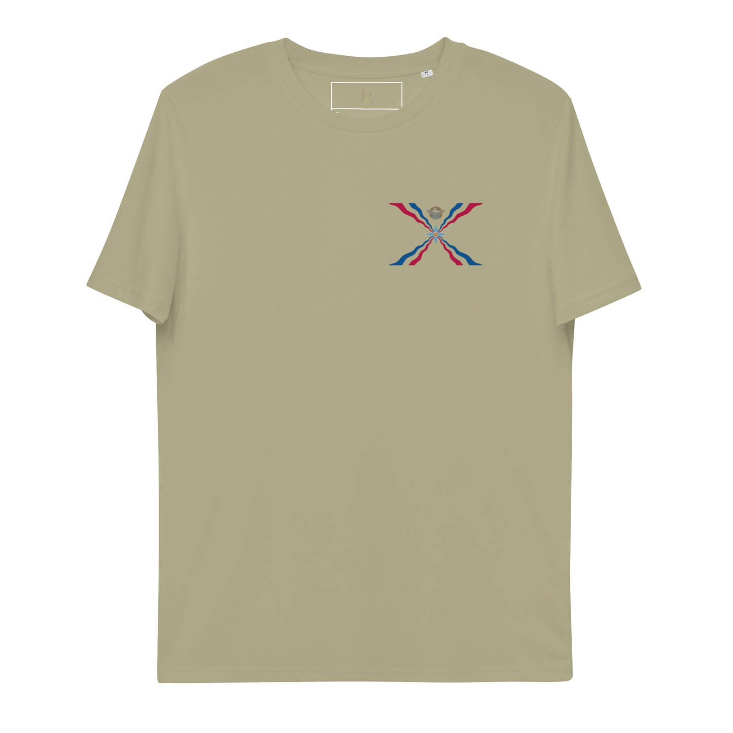 Assyrian Unisex organic cotton t-shirt