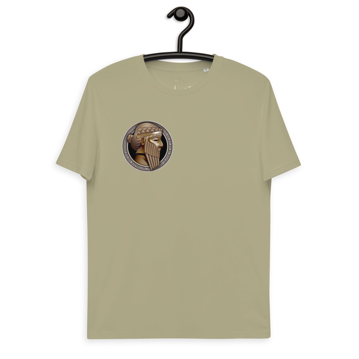 Sargon! Unisex organic cotton t-shirt