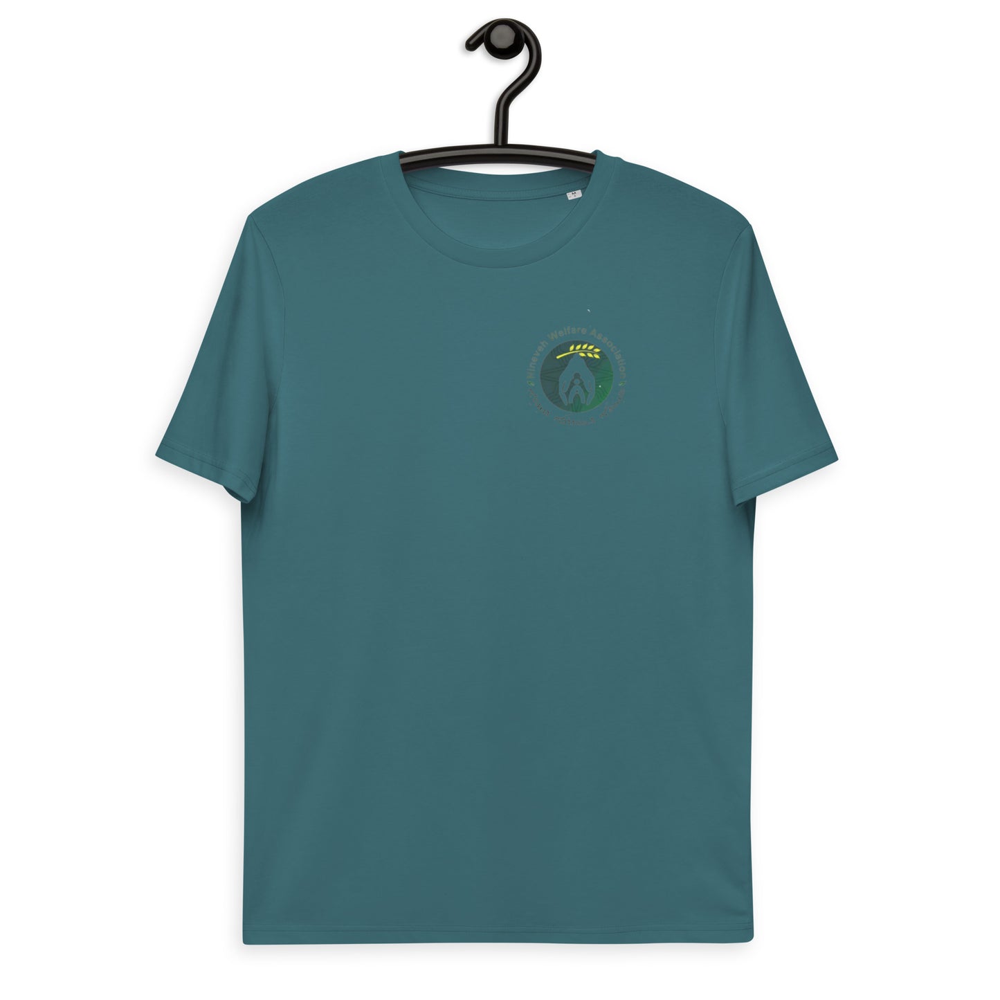 Ninve welfare association Samarbete Unisex organic cotton t-shirt