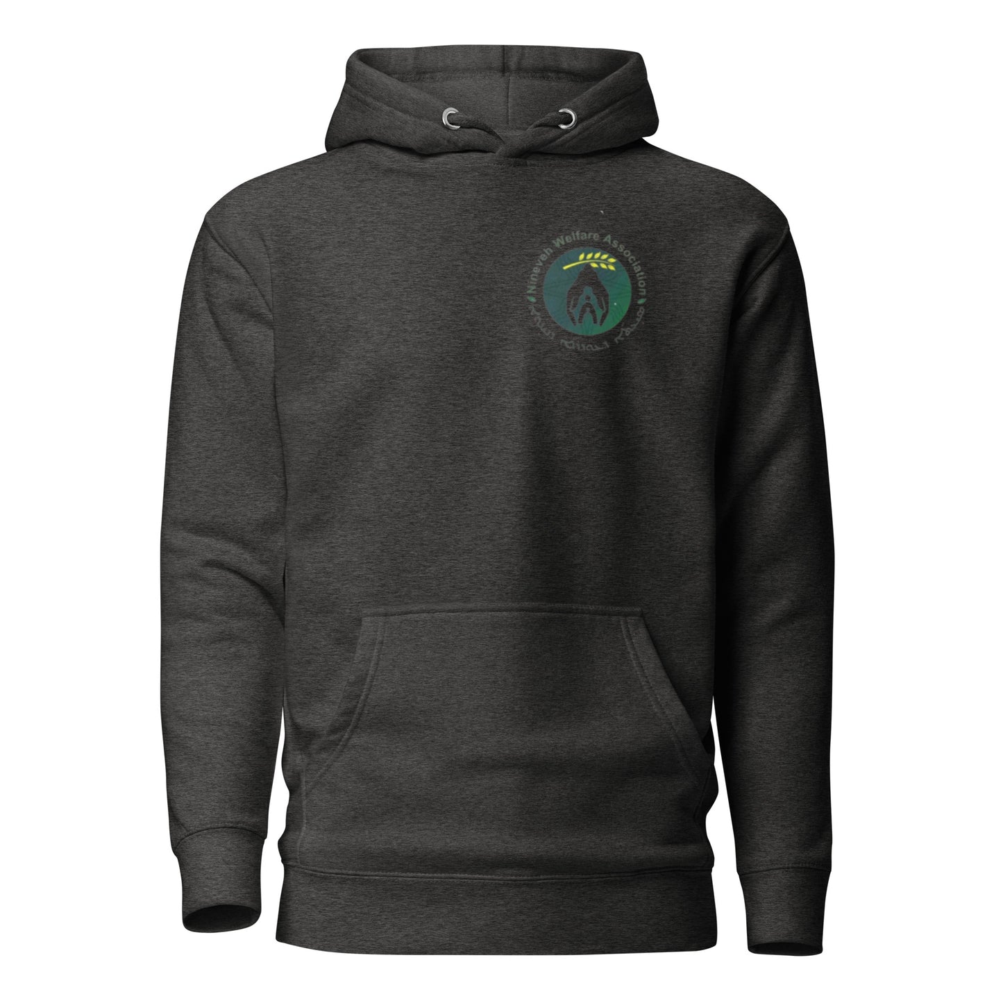 Ninve welfare association Samarbete Unisex Hoodie