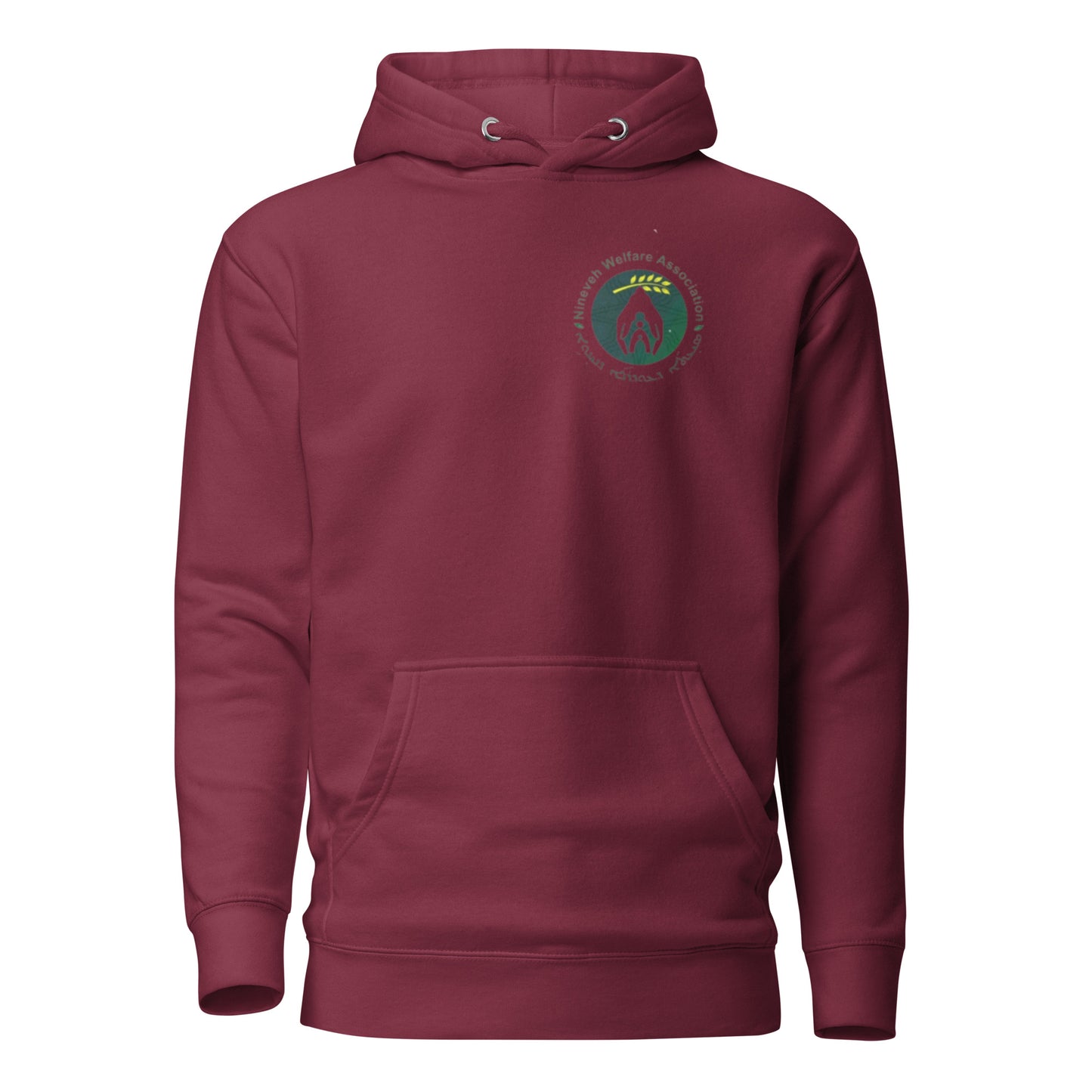 Ninve welfare association Samarbete Unisex Hoodie