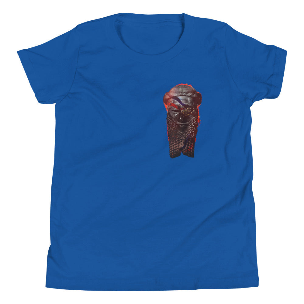 The King ! Kids Short Sleeve T-Shirt