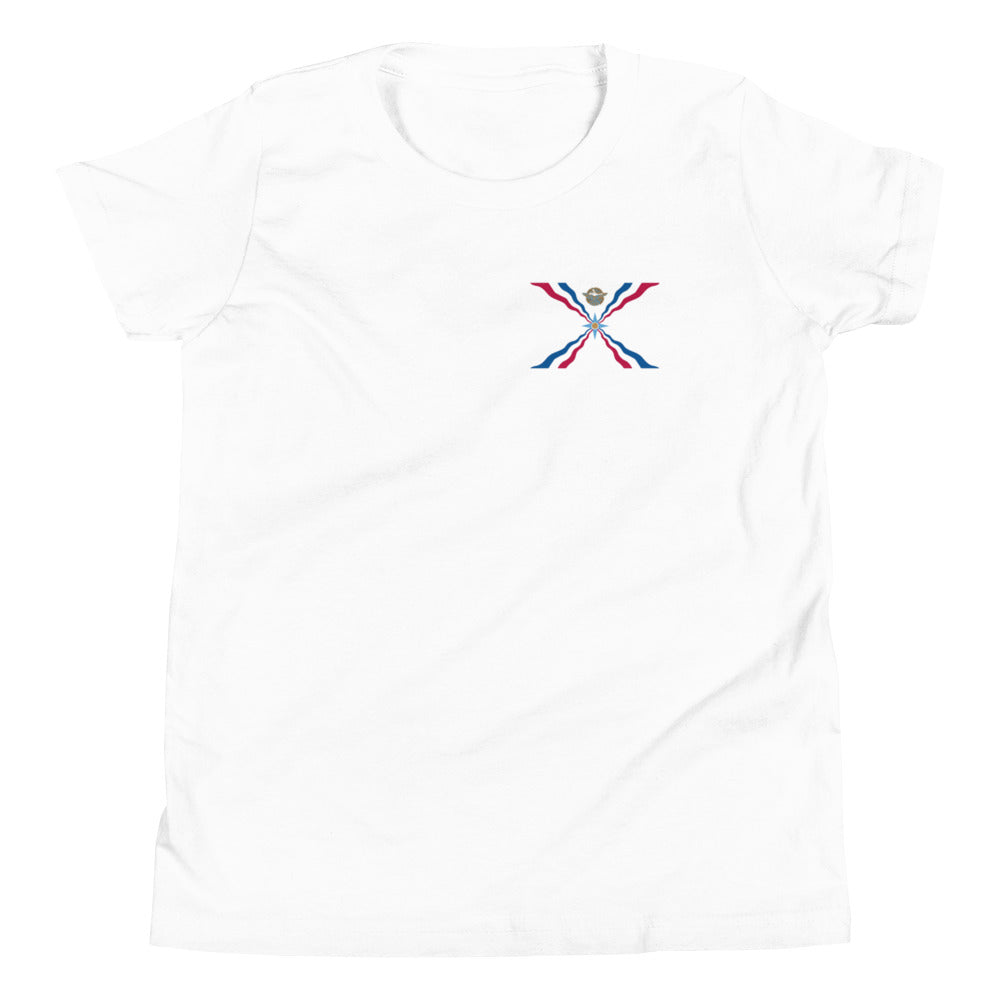 Assyrian kids Short Sleeve T-Shirt