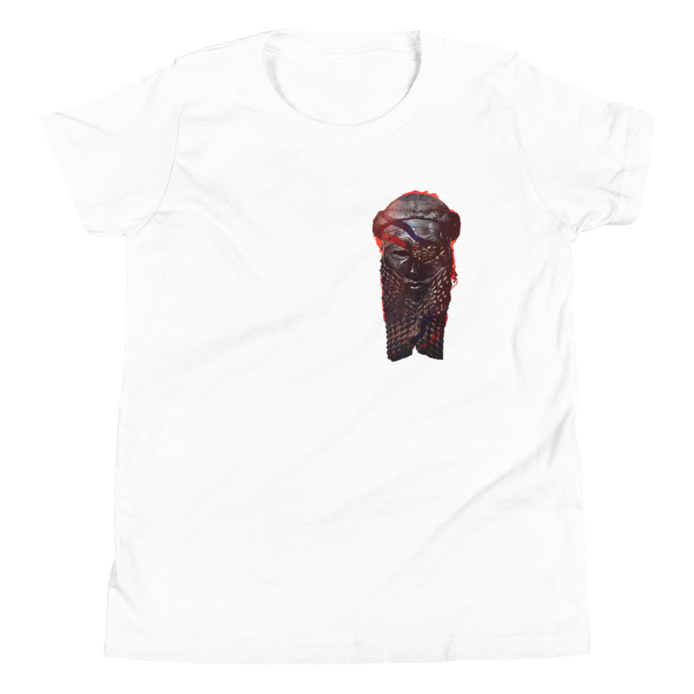 The King ! Kids Short Sleeve T-Shirt